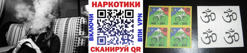 Что такое Малаховка Бошки Шишки Мефедрон