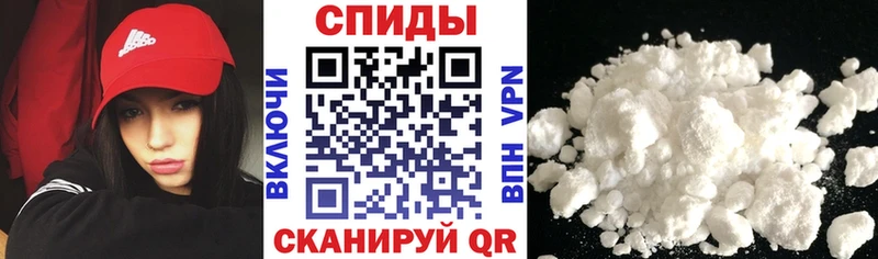 АМФ VHQ  где можно купить наркотик  Малаховка 