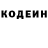 Кетамин VHQ Dawsen Roadruck