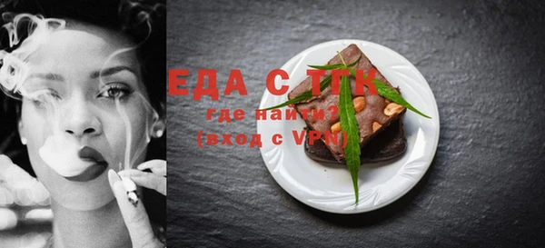MDMA Переславль-Залесский