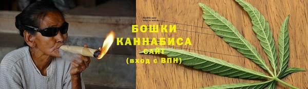 MDMA Переславль-Залесский