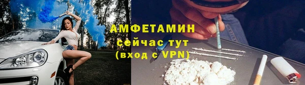 MDMA Переславль-Залесский