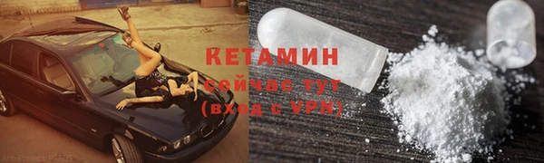 apvp Пестово