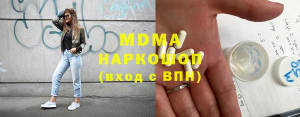 apvp Пестово