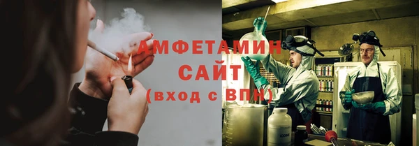 MDMA Переславль-Залесский