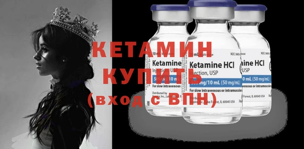 MDMA Переславль-Залесский