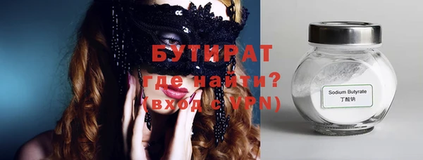 apvp Пестово