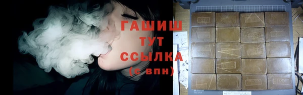 MDMA Переславль-Залесский