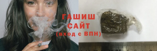 MDMA Переславль-Залесский