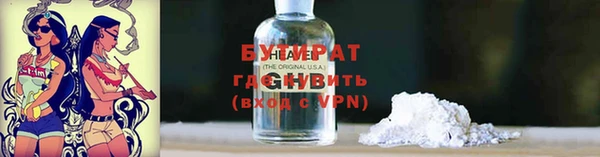 MDMA Переславль-Залесский