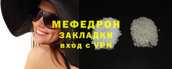 apvp Пестово