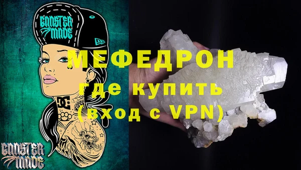 apvp Пестово