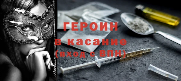 apvp Пестово