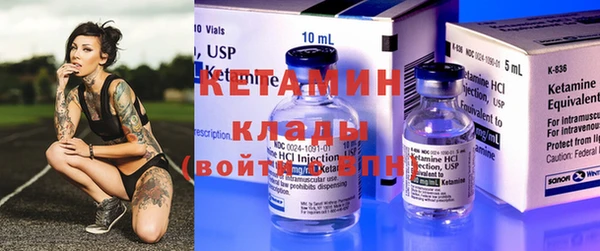 apvp Пестово