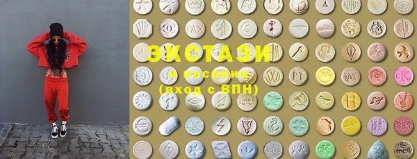 индика Пересвет