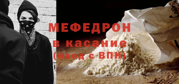 MDMA Переславль-Залесский