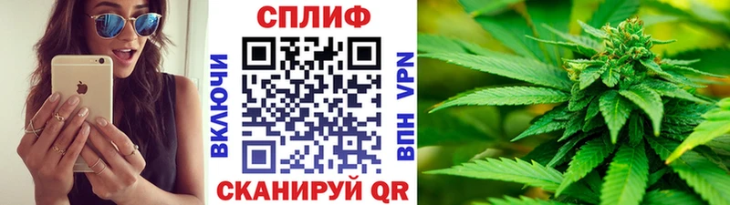 Шишки марихуана LSD WEED  OMG ссылки  Малаховка 